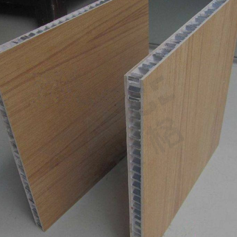 木纹铝蜂窝板